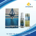 liquid cleaner kit(cloth,pvc,spray cleaner)